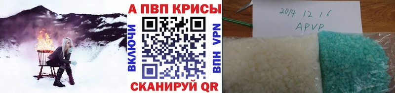 Продажа наркотиков Лысьва Конопля АМФ ГАШ Меф мяу мяу