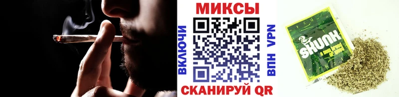мега ССЫЛКА  Лысьва  Бутират бутандиол 