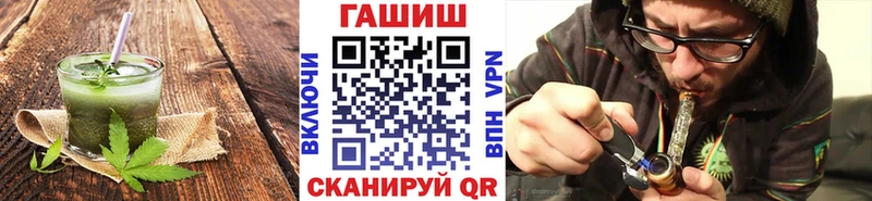 кракен ссылки  где купить наркотик  Лысьва  Еда ТГК марихуана 