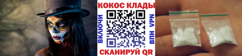 blacksprut как зайти  Лысьва  КОКАИН Перу  даркнет формула  дарнет шоп 