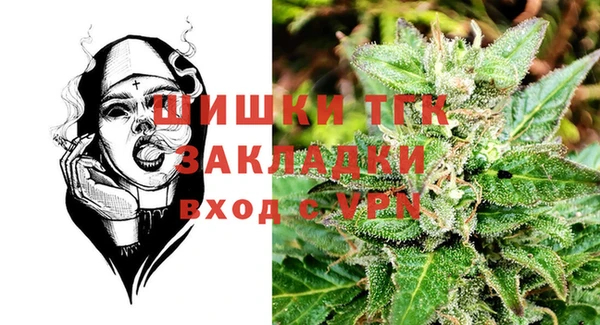 ешки Россошь