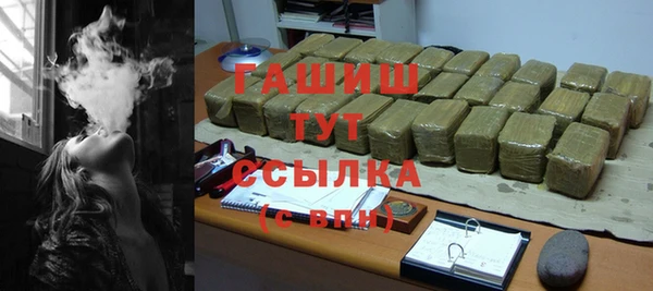не бодяженный Нефтегорск