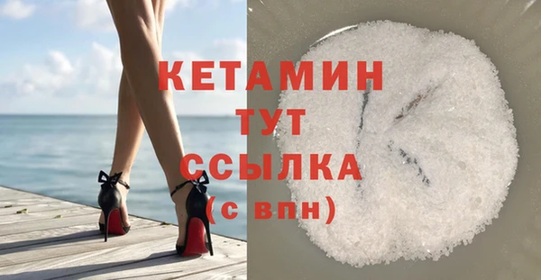 Альфа ПВП Нея