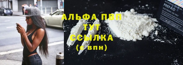 не бодяженный Нефтегорск