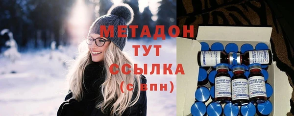 марки nbome Нефтекумск