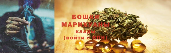 таблы Наволоки