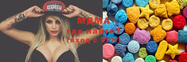Альфа ПВП Нея