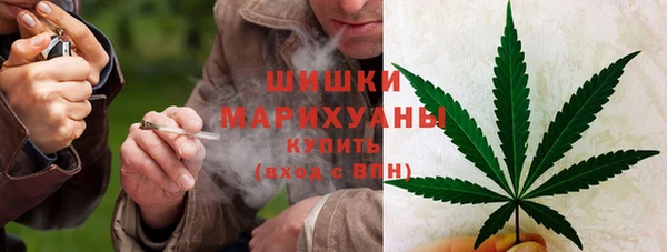 марки nbome Нефтекумск