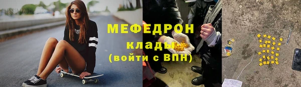 не бодяженный Нефтегорск