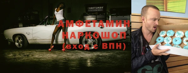 таблы Наволоки