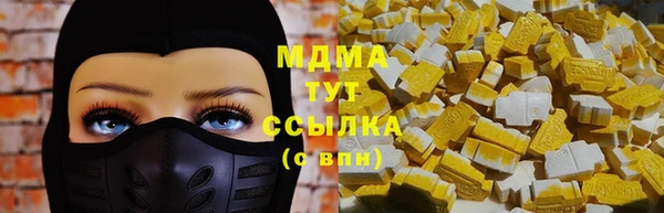 Альфа ПВП Нея