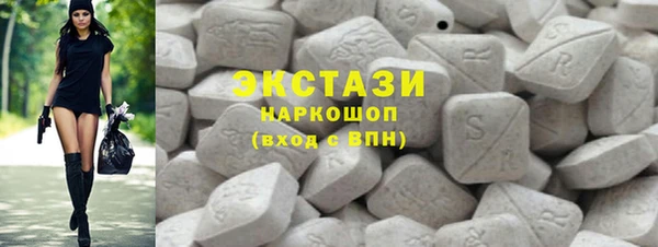 не бодяженный Нефтегорск