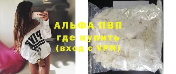 марки nbome Нефтекумск