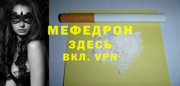 не бодяженный Нефтегорск