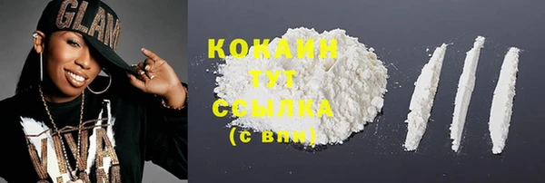 таблы Наволоки