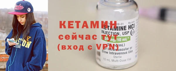 Альфа ПВП Нея