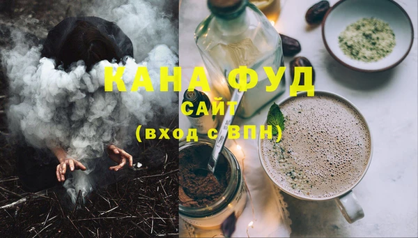 не бодяженный Нефтегорск
