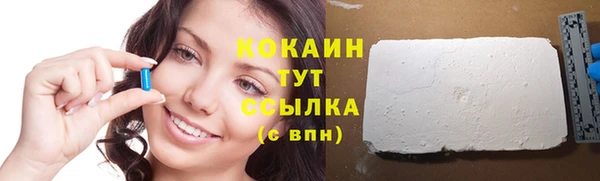 Альфа ПВП Нея