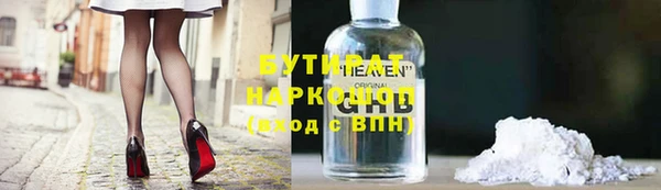 Альфа ПВП Нея