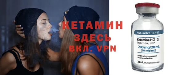 не бодяженный Нефтегорск
