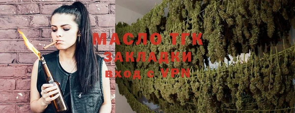 марки nbome Нефтекумск