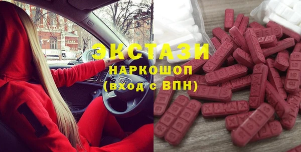 марки nbome Нефтекумск
