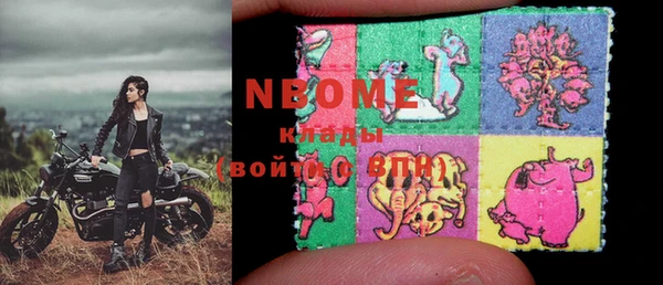Альфа ПВП Нея