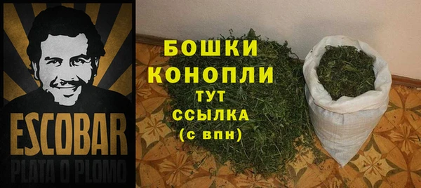 марки nbome Нефтекумск