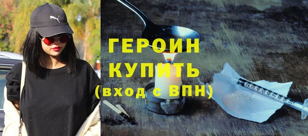 индика Навашино