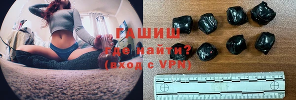 не бодяженный Нефтегорск