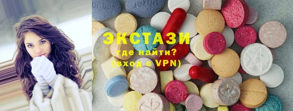 спиды Надым