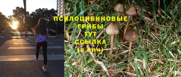 марки nbome Нефтекумск