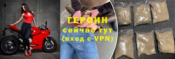 Альфа ПВП Нея