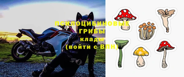 марки nbome Нефтекумск