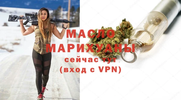 не бодяженный Нефтегорск