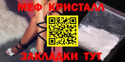 mdma Кинель