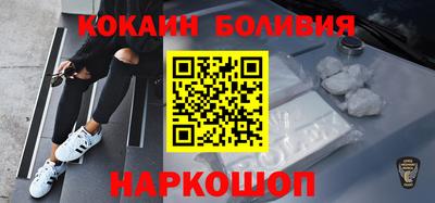 сатива Кимры