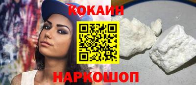 прущая мука Кингисепп