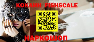 прущая мука Кингисепп