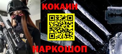 сатива Кимры