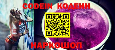 mdma Кинель