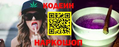 сатива Кимры