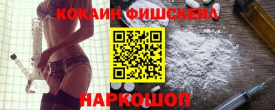 сатива Кимры