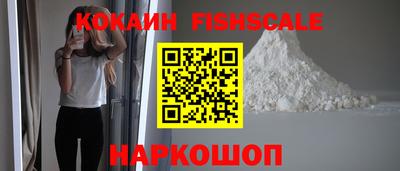 прущая мука Кингисепп