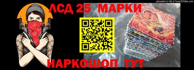 прущая мука Кингисепп