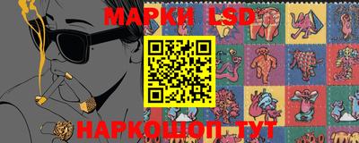 mdma Кинель