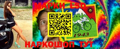 сатива Кимры