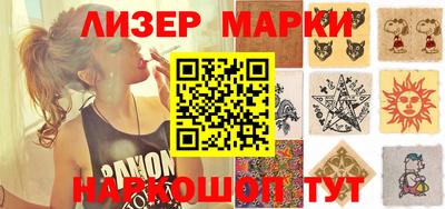 mdma Кинель