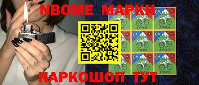 mdma Кинель