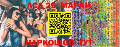 сатива Кимры